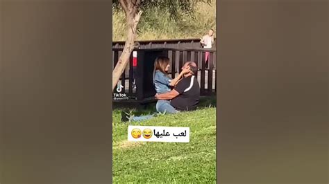 بنتي مشات تقرى 😱الله يهديك الحاج😱😱 Youtube