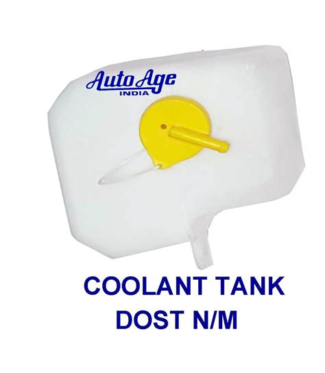 Coolant Bottle Leyland Dost New Model At Rs Piece Radiator And