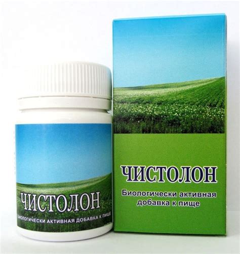 ЧИСТОЛОН - фитокомплекс для очищения организма, 90 таблеток по 0,5 г ...