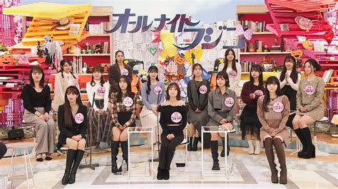 【フジテレビ】オールナイトフジコ『フジコーズ 2期生』初登場 オーディションからデビュー！