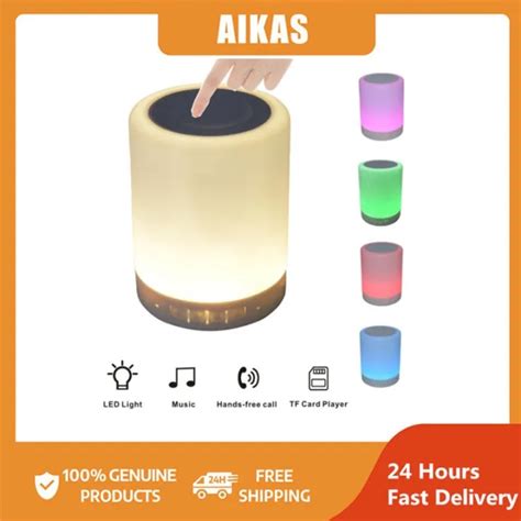 Aikas Y Touch Lamp Bluetooth Speaker Lazada Ph