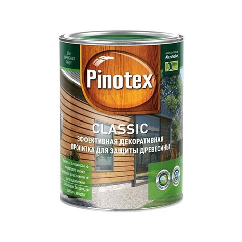 Пинотекс Классик (pinotex classic): цвета, палитра, антисептик, дуб, расход