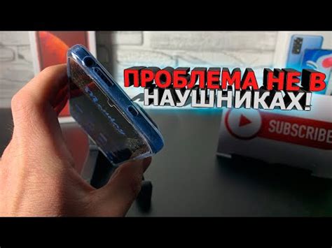Что делать, если HUAWEI/Honor не видит наушники (8 видео ...