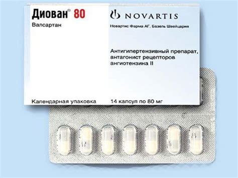 Вазопрессин инструкция по применению цена отзывы аналоги