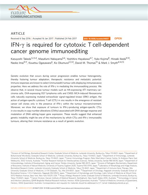 PDF IFN γ is required for cytotoxic T cell dependent cancer genome