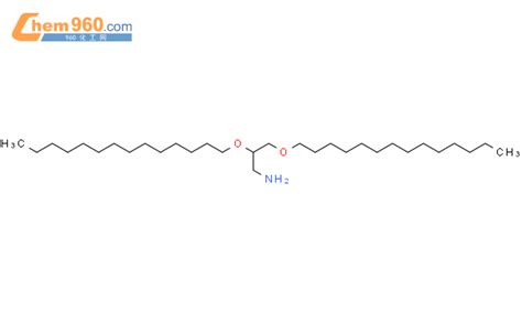 Propanamine Bis Tetradecyloxy Mol