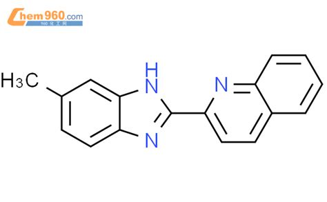 54709 48 7 QUINOLINE 2 5 METHYL 1H BENZIMIDAZOL 2 YL 化学式结构式分子式mol