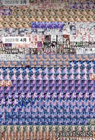 King Of Glory Nhentai Hentai Doujinshi And Manga