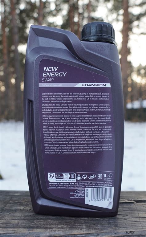 Champion New Energy 5W-40 API SN свежее - Страница 2 - Лабораторные ...