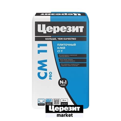 Ceresit CM 11 Pro купить по выгодной цене в Москве технические ...
