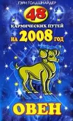 Интернет-магазин книг «Читай-город»