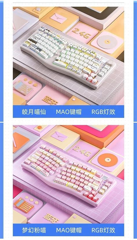 Aula Leobog A Alice Layout Wireless Custom Mechanical Keyboard Top Structure Hot Swappable