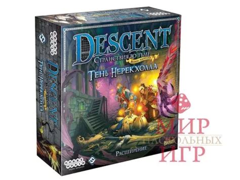 Настольная игра Descent: Странствия во тьме. Тень Нерекхолла / Descent ...