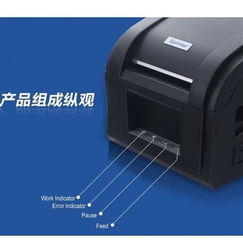 Jual Printer Barcode Thermal Label Printer Xprinter Xp B Usb