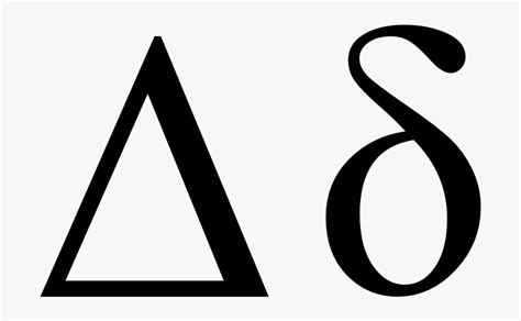 Greek Alpha Symbol