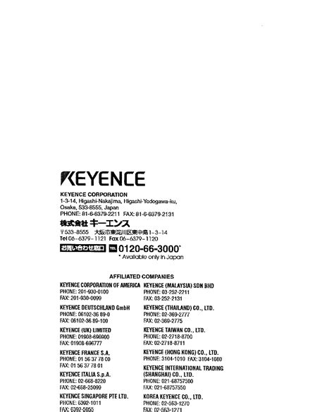 Keyence 0773a Rfid Reader User Manual