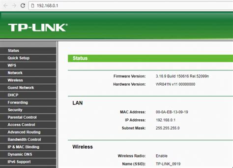 How To Log Into Tp Link Router Settings