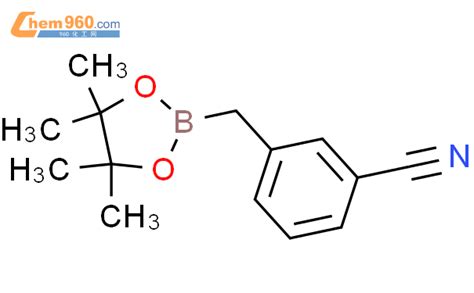 517920 57 9 Benzonitrile 3 4 4 5 5 Tetramethyl 1 3 2 Dioxaborolan 2