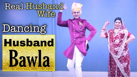 Husband Bavla Dance Real Husband Wife Dance Couple Dance For