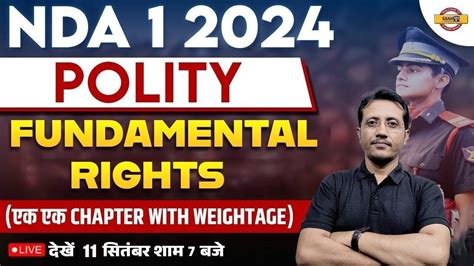 Nda Polity Class Fundamental Rights Polity By Varun Sir