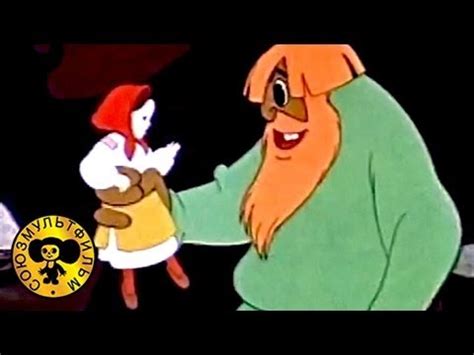 Верлиока (Сказка) - YouTube