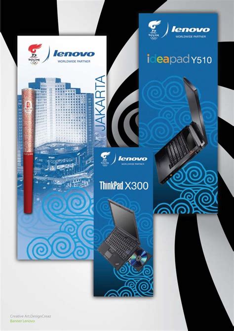 Lenovo Banner