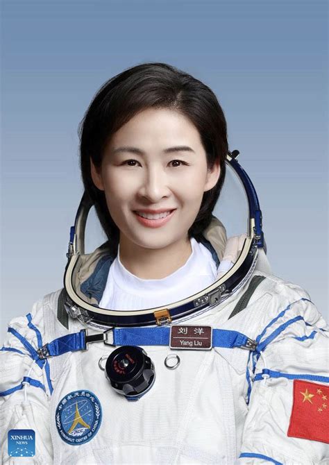 China Unveils Shenzhou 14 Crew For Space Station Mission People S