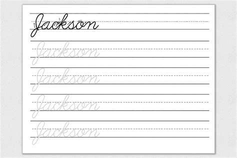 Cursive Name Worksheet Generator