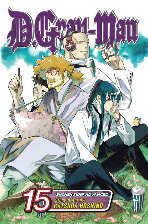 D Gray Man Tome 5 4