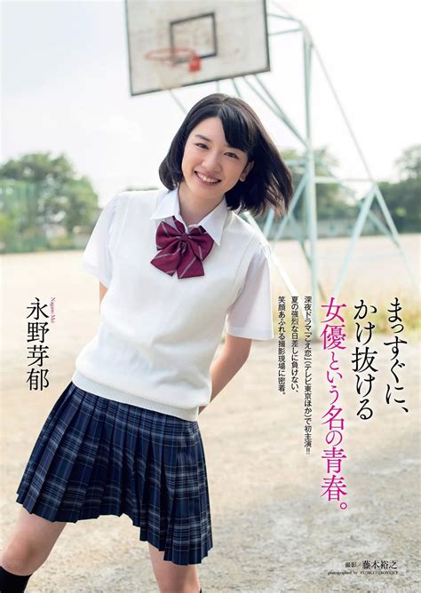 Nagano Mei Actricesexiezpix Web Porn