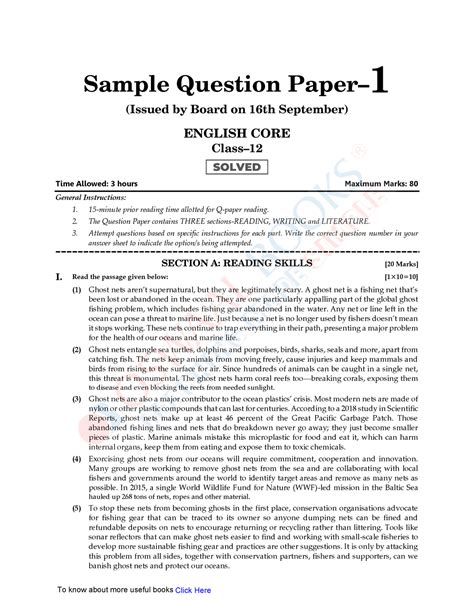 Cbse Sample Paper Class 12 English Core 2022 23 With Solution Sample Question Paper 1 Issued