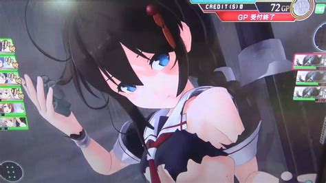 艦これアーケード時雨改二大特集ッ 5 2初プレイオマケで白露型オンリー海戦 ﾉｼ YouTube