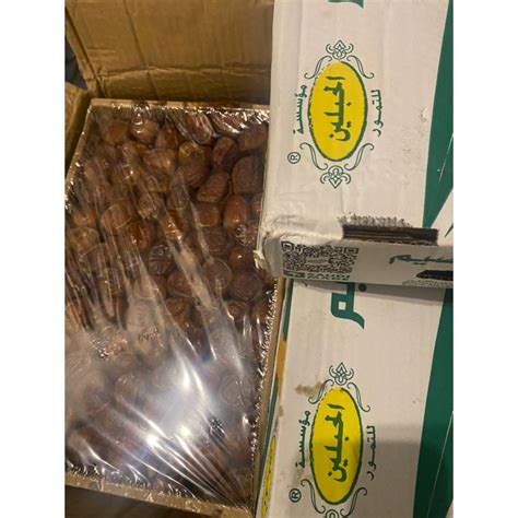 Jual Kurma Sukari Al Qassim Grade A Fresh Basah Stok Baru Kg Shopee