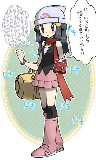 ポケウッドメイちゃんと4コマ Kuro