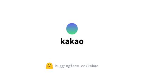 Kakao