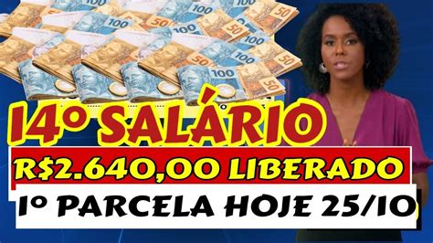 Surpresa Sal Rio Parcela R J Liberada Hoje Para