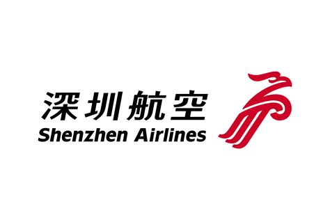 Download Shenzhen Airlines Logo in SVG Vector or PNG File Format - Logo ...