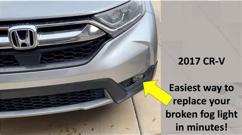 Honda Cr V Fog Light Lens Replacement Youtube