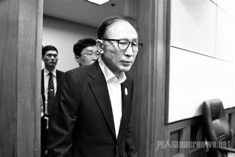 韩国检方要求法院判处李明博20年有期徒刑tom资讯