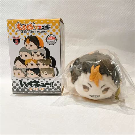 HAIKYUU YU NISHINOYA MOCHI Mascot Vol 3 Plush Doll Authentic New With