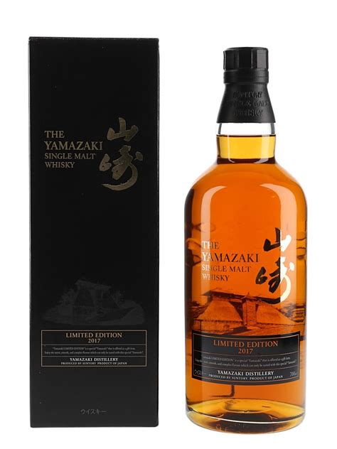 Yamazaki Limited Edition 2017 - Lot 132361 - Buy/Sell Japanese Whisky ...