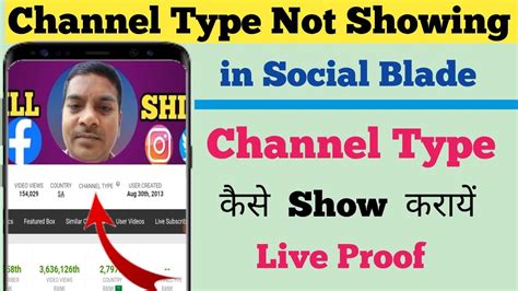 How To Set Channel Type In Social Blade Social Blade Me Channel Type