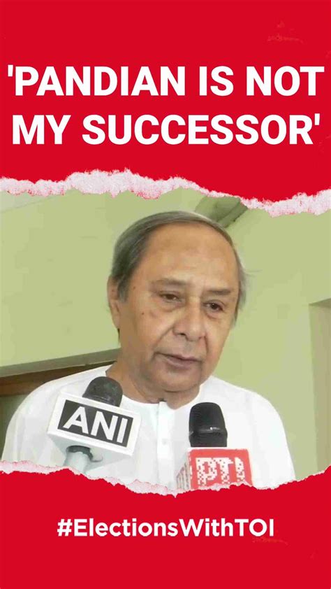 Naveen Patnaik 'Disowns' Pandian After Huge Setback in Odisha