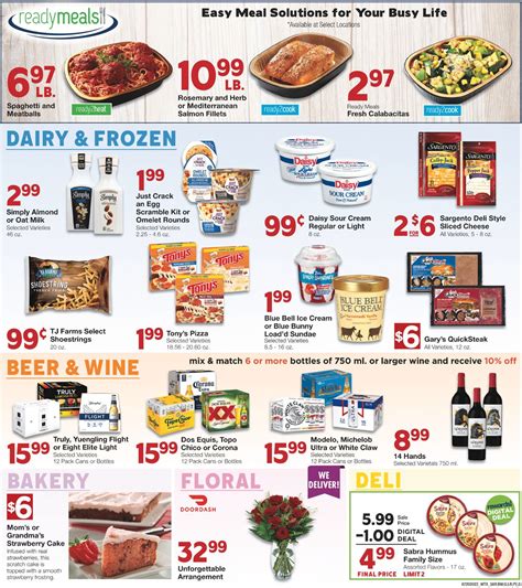 United Supermarkets Current weekly ad 07/20 - 07/26/2022 [3] - frequent ...