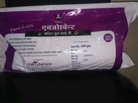 500grm Absorbent Cotton Wool IP 500 Gram At Rs 150 Pack In Indore ID