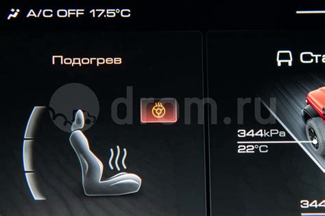 Tank 300 2.0 AT 4WD City Adventure (09.2023 - н.в.) - технические ...