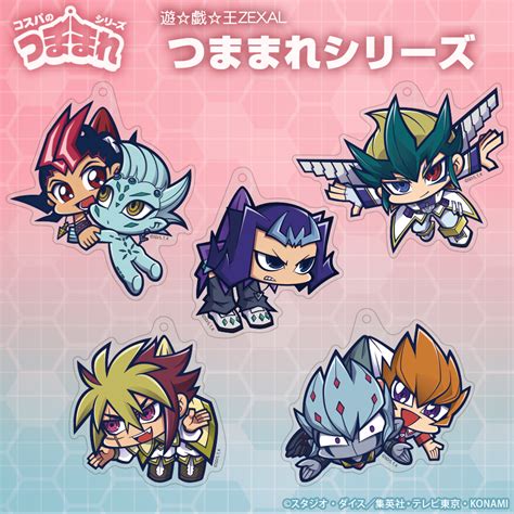 天城カイト アクリルつままれ 決闘の記憶ver 遊戯王zexal キャラクターグッズ＆アパレル製作販売のコスパ｜cospa