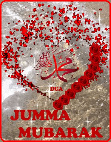 25+ Beautiful Jumma Mubarak Animated Gif Images For 2024