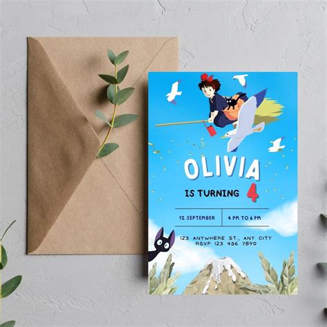 Kiki S Delivery Service Birthday Invitation Printable Etsy