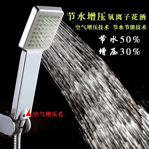 Air Shower Head Hot Sex Picture